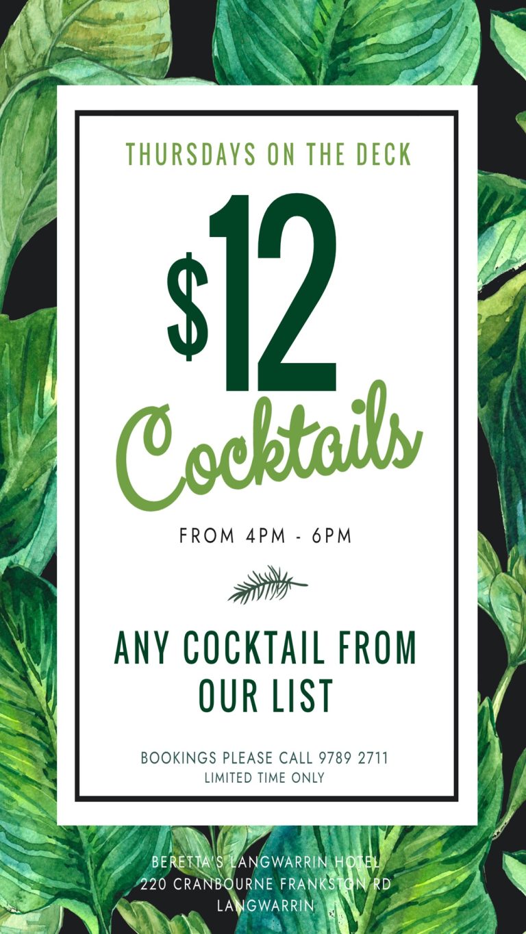 $12 Cocktails